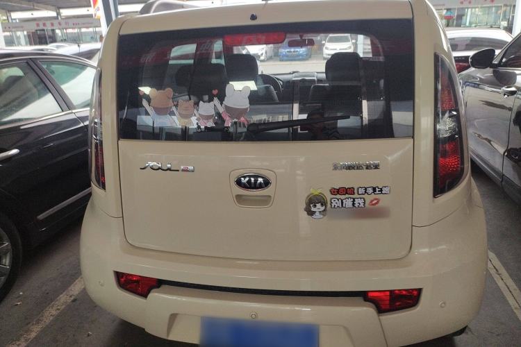Used Kia Soul 2013 1.6L AT Premium Exterior 4