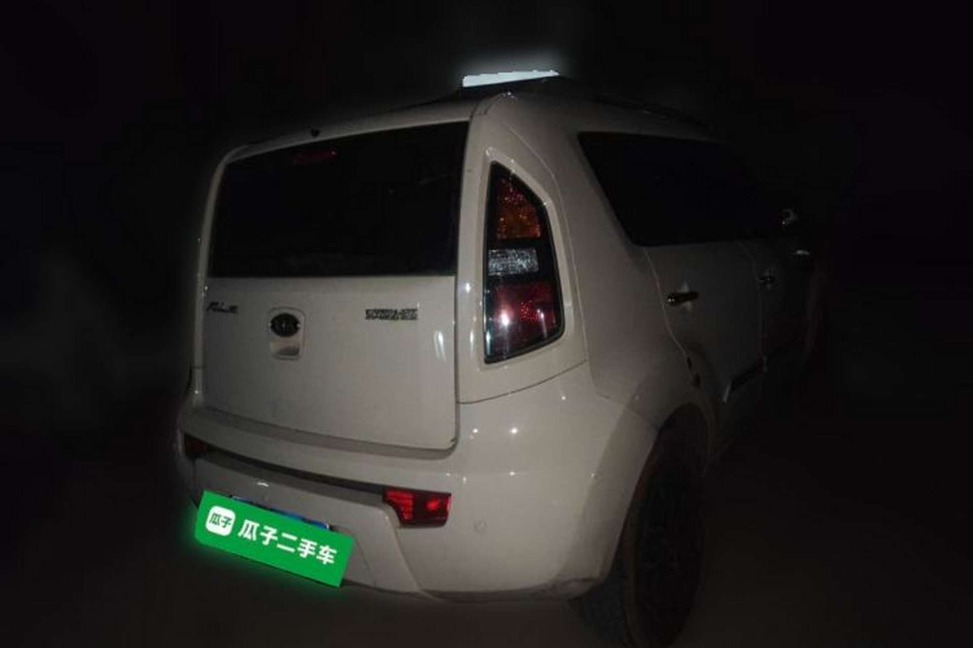 Used Kia Soul 2013 1.6L AT Premium Exterior 5