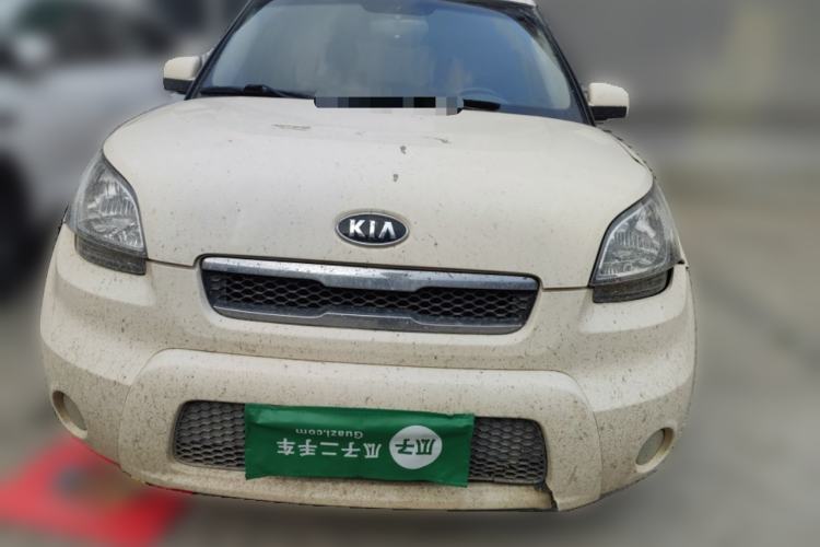 Used Kia Soul 2013 1.6L MT GL Front