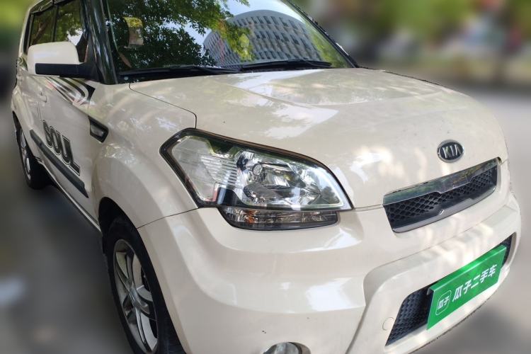 Used Kia Soul 2013 1.6L MT GL Front Right 45 Deg