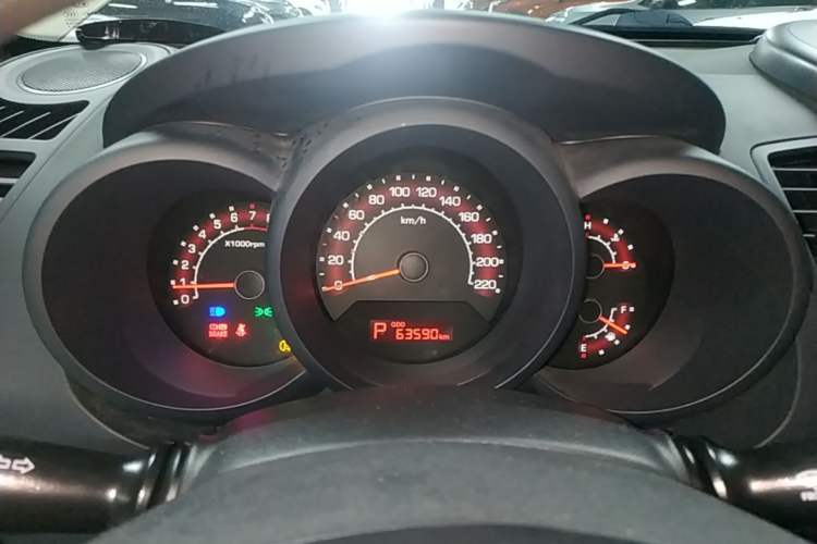 Used Kia Soul 2013 1.6L AT GL Instrument Cluster