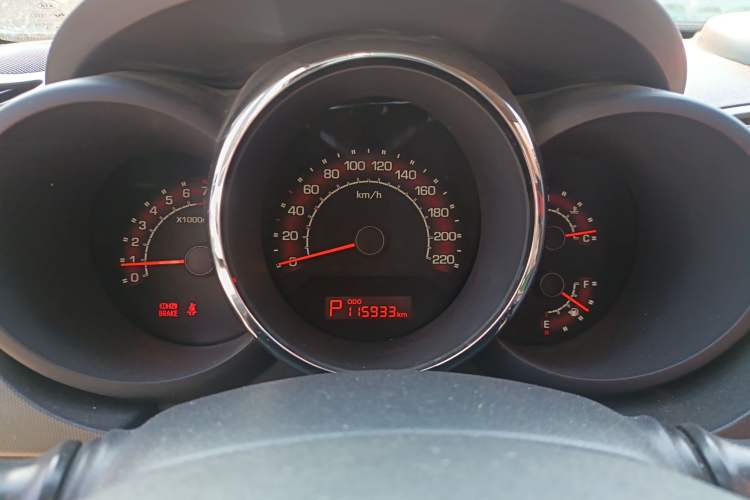 Used Kia Soul 2013 1.6L AT Premium Instrument Cluster