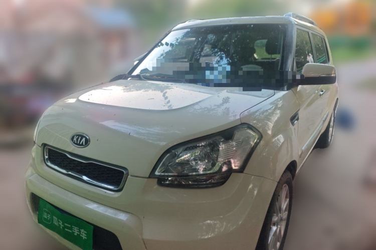 Ojetý Kia Soul 2013 1.6L AT Premium Guazi used car, China used car export, Used car for sale, Used  cars, Cheapest cars for sale