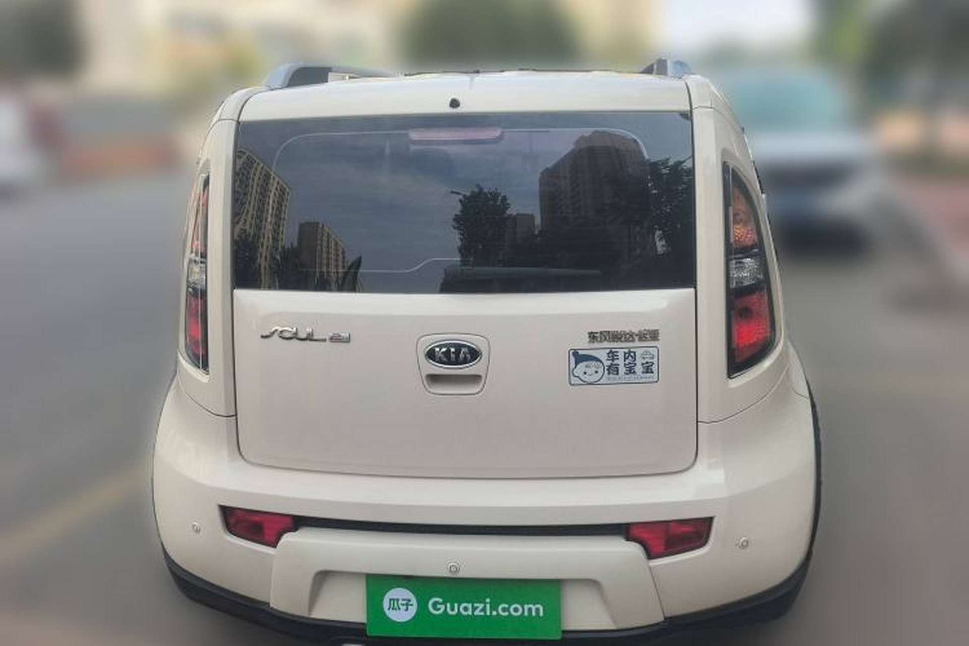 Used Kia Soul 2013 1.6L AT Premium Rear