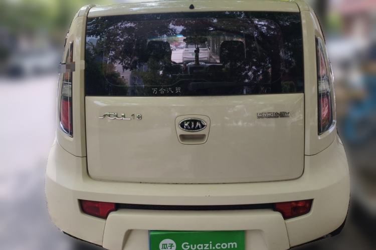 Used Kia Soul 2013 1.6L MT GL Rear