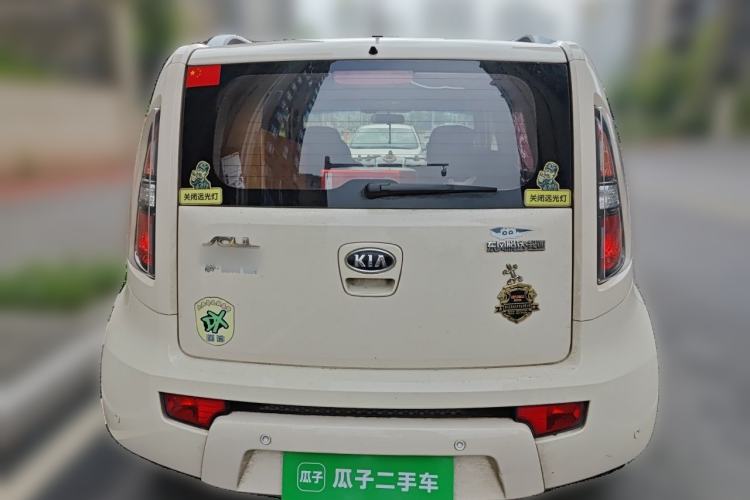 Used Kia Soul 2013 1.6L AT GL Rear