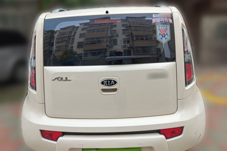 Used Kia Soul 2013 1.6L AT GL Rear