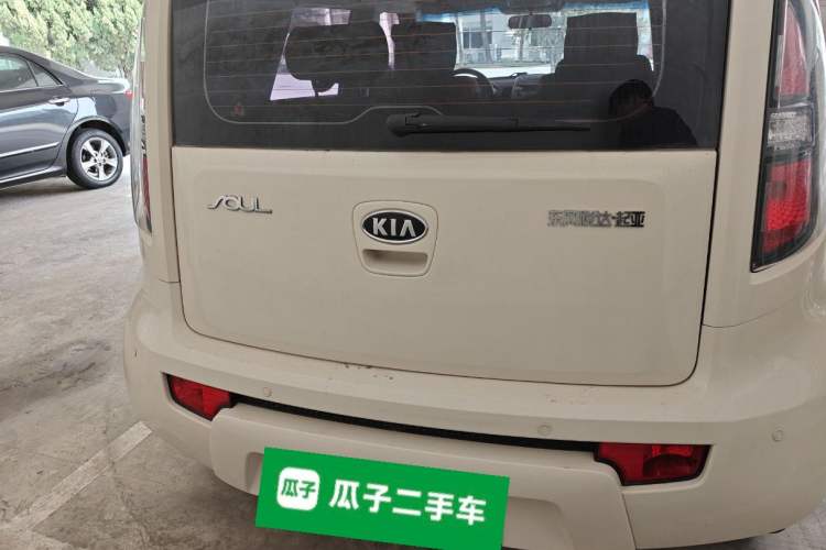 Used Kia Soul 2013 1.6L AT GL Rear