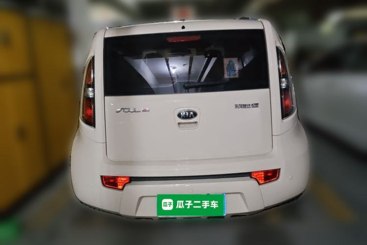 Used Kia Soul 2013 1.6L AT Premium Rear