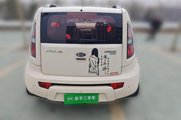 Used Kia Soul 2013 1.6L AT Premium Rear