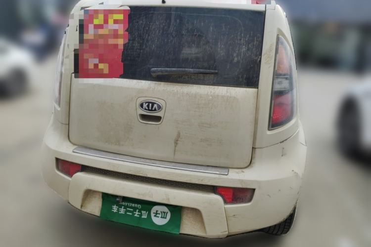 Used Kia Soul 2013 1.6L MT GL Rear