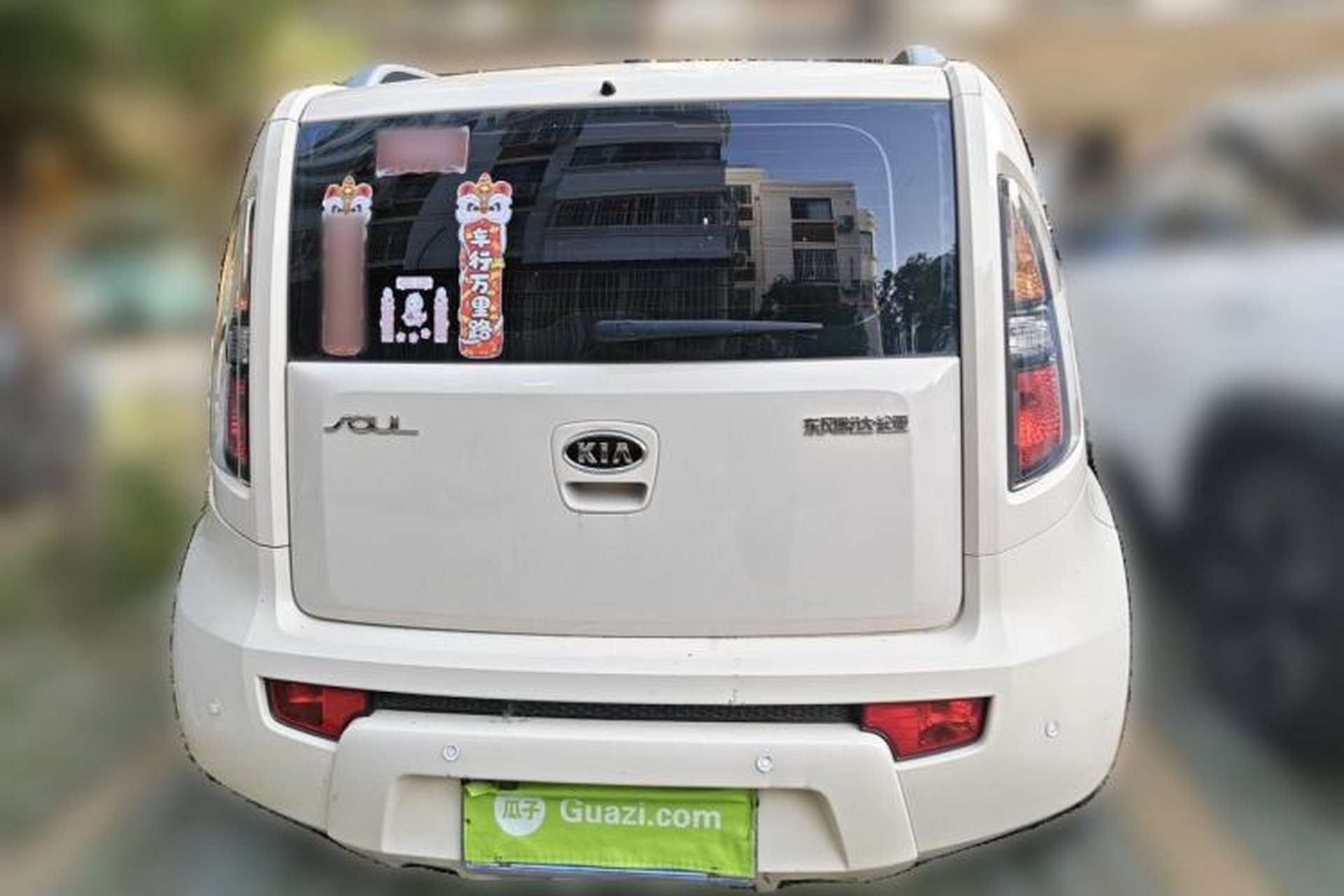 Used Kia Soul 2013 1.6L AT GL Rear