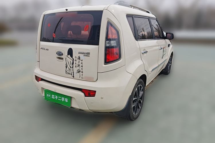 Used Kia Soul 2013 1.6L AT Premium Rear Right 45 Deg