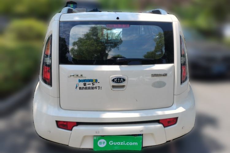 Used Kia Soul 2013 1.6L AT GL Rear