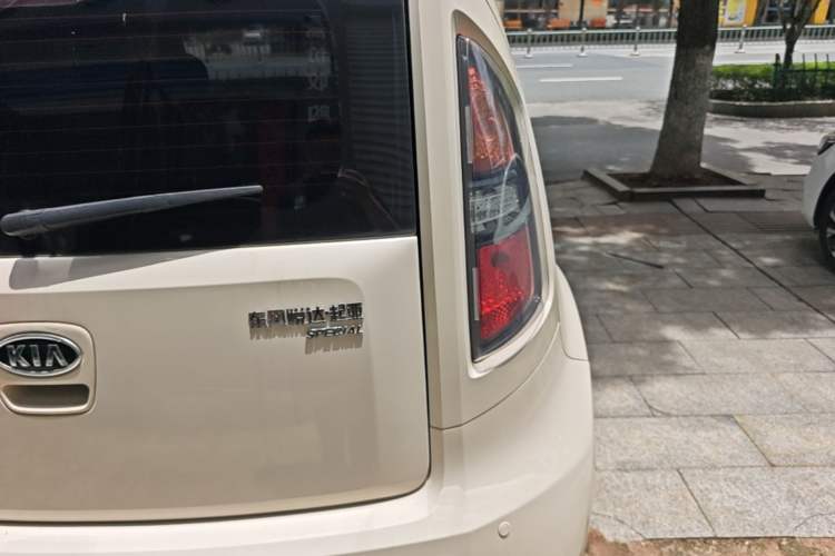 Used Kia Soul 2013 1.6L AT GL Right Rear Taillight