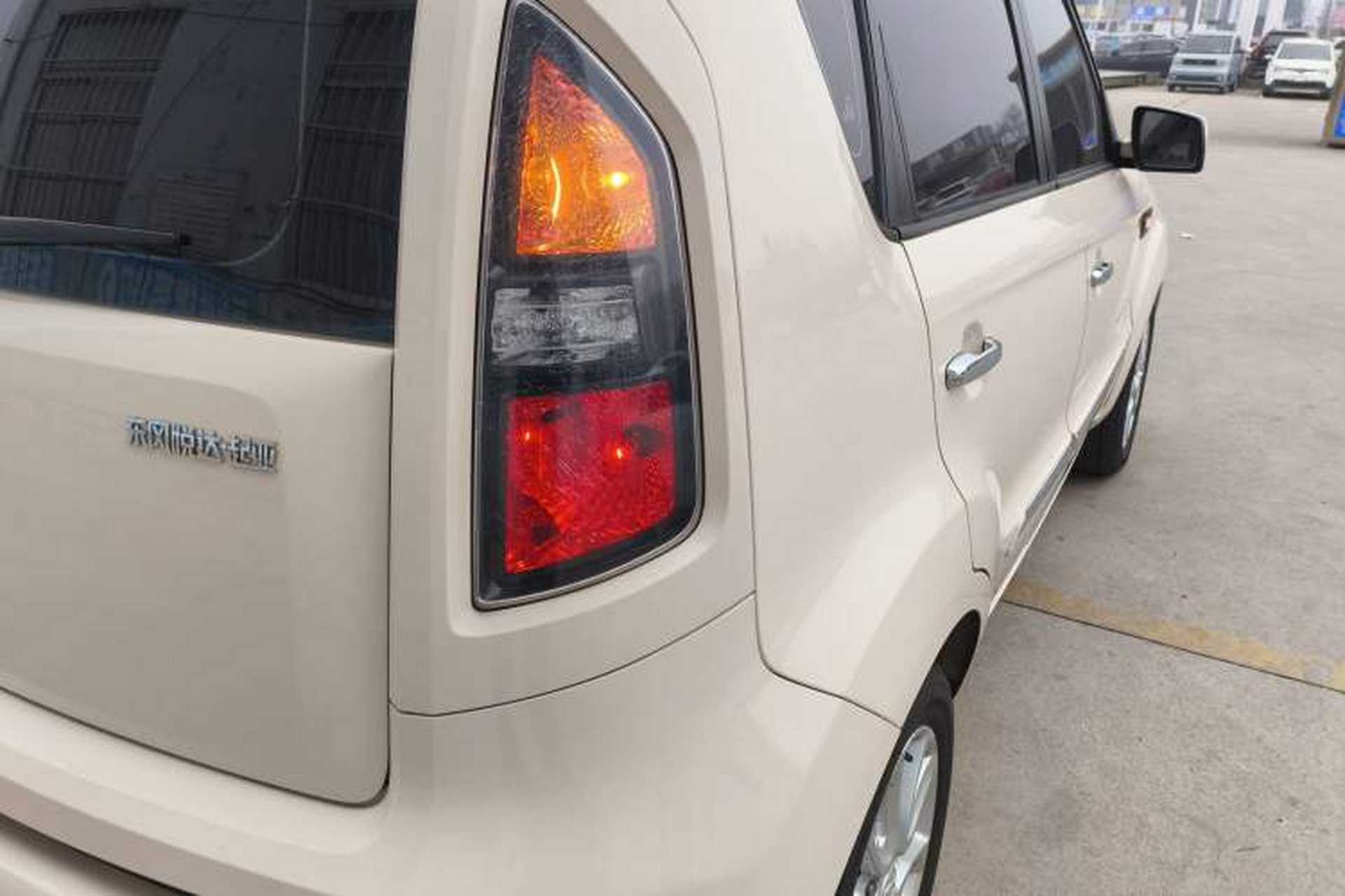 Used Kia Soul 2013 1.6L AT GL Right Rear Taillight