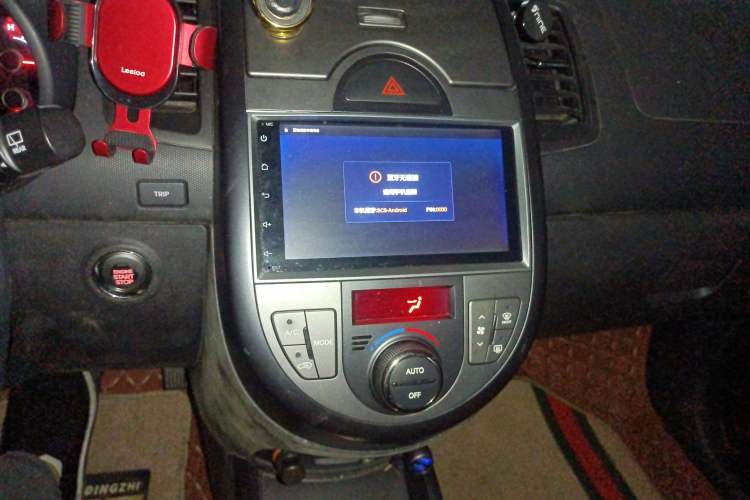 Used Kia Soul 2013 1.6L AT Premium Audio And AC Panel