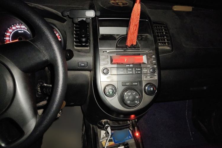 Used Kia Soul 2013 1.6L MT GL Audio And AC Panel