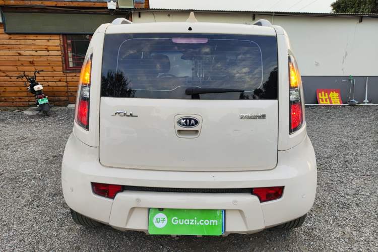 Used Kia Soul 2013 1.6L MT GL Rear