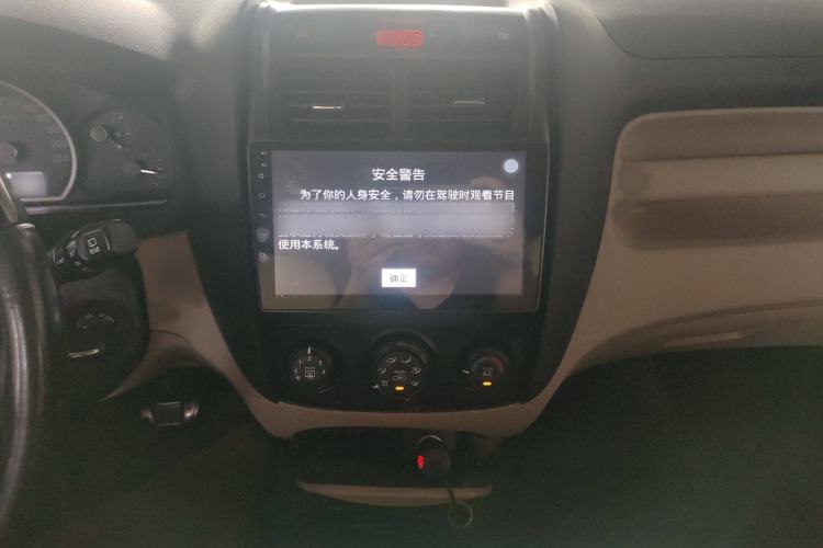 Used Kia Sportage 2013 2.0L Automatic Two-Wheel Drive GL Trim Audio And AC Panel