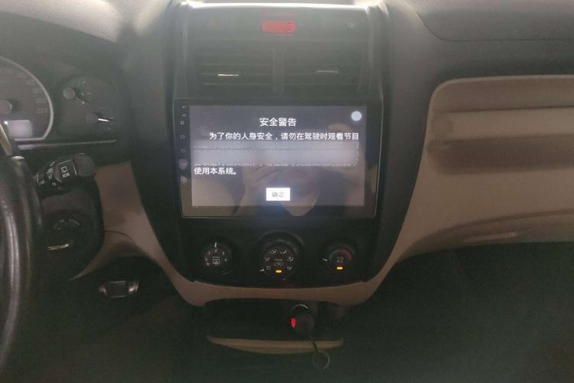 Used Kia Sportage 2013 2.0L Automatic Two-Wheel Drive GL Trim Audio And AC Panel