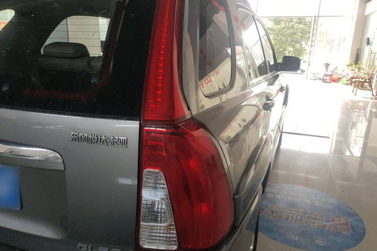 Used Kia Sportage 2013 2.0L Automatic Two-Wheel Drive GL Trim Exterior 6