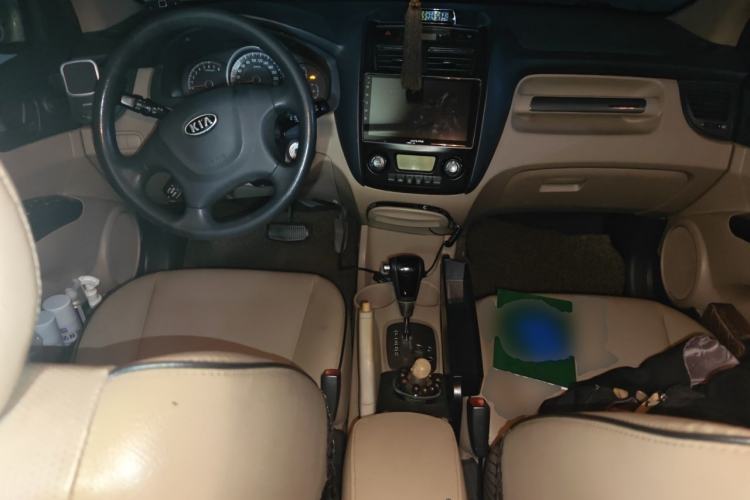 Used Kia Sportage 2007 2.0L Automatic Two-Wheel Drive GLS Center Console