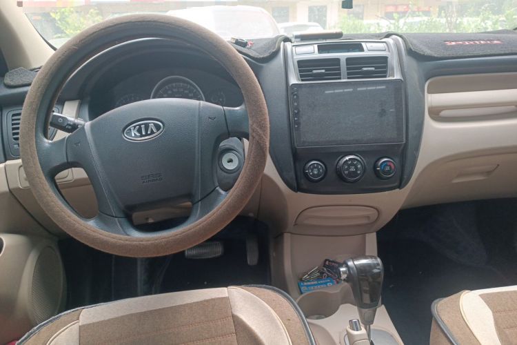 Used Kia Sportage 2009 2.0L Automatic 2WD GL Trim Center Console