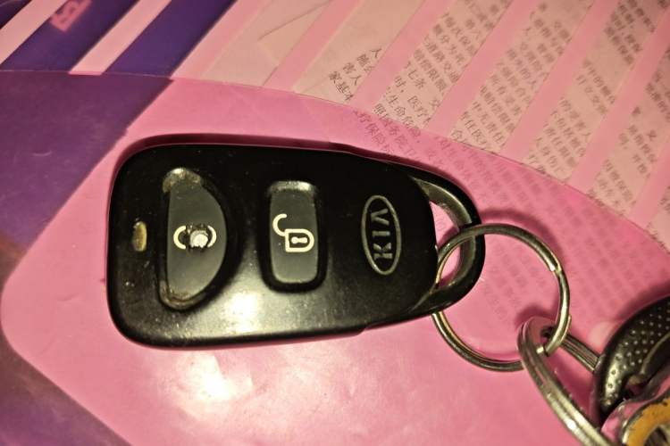 Used Kia Sportage 2009 2.0L Manual Two-Wheel-Drive GLS Vehicle Key
