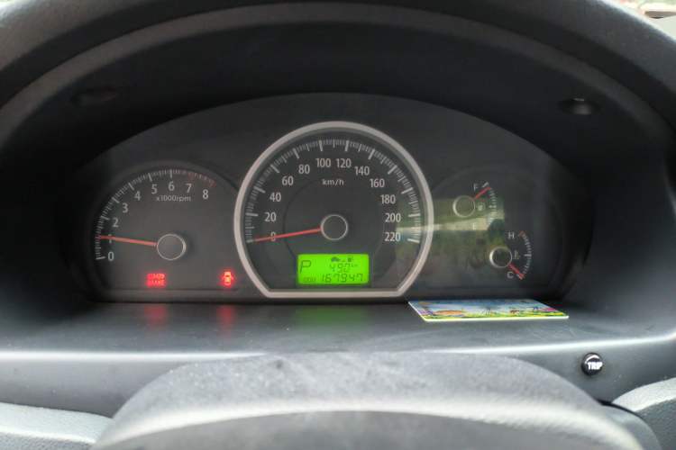 Used Kia Sportage 2009 2.0L Automatic Two-Wheel Drive GLS Instrument Cluster