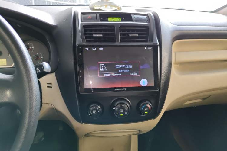 Used Kia Sportage 2009 2.0L Automatic 2WD GL Trim Audio And AC Panel