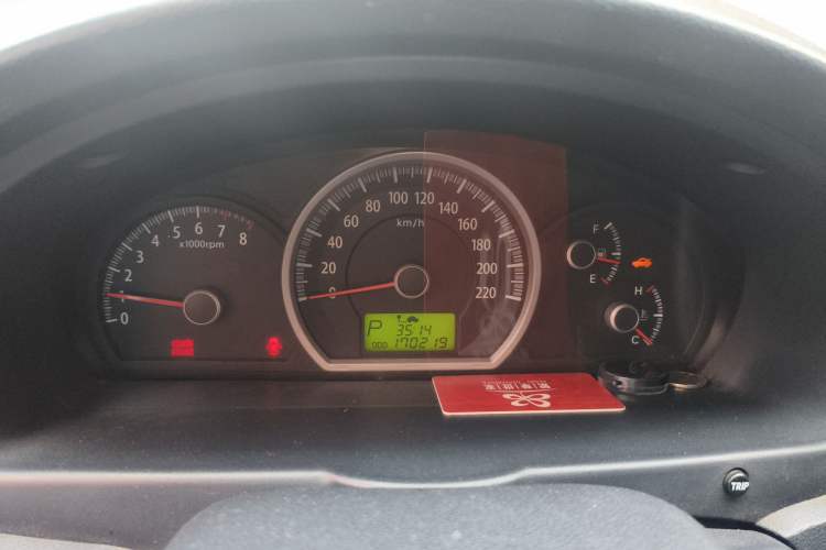 Used Kia Sportage 2009 2.0L Automatic Two-Wheel Drive GLS Instrument Cluster