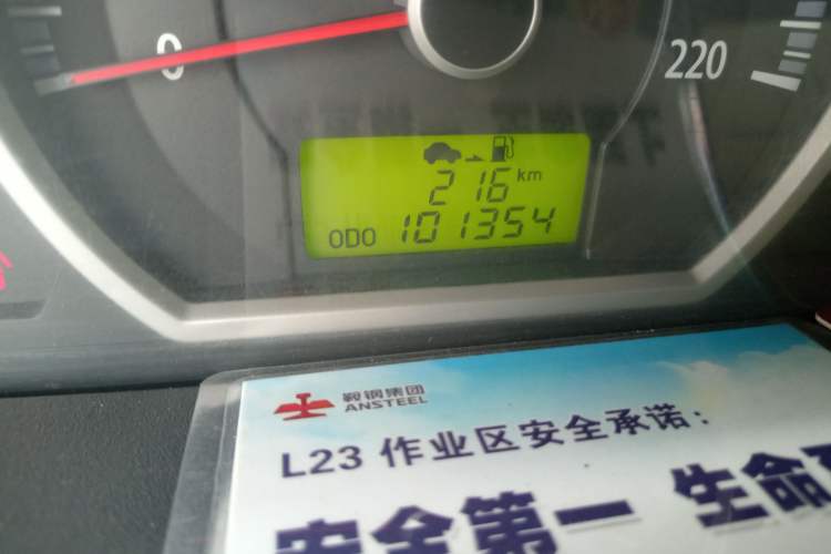 Used Kia Sportage 2011 2.0L Manual Two-Wheel-Drive GLS Odometer Close Up
