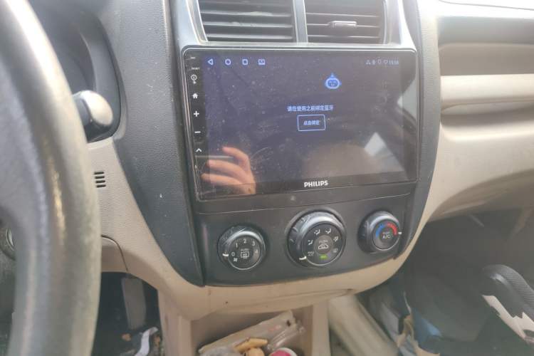 Used Kia Sportage 2011 2.0L Automatic Two-Wheel Drive GL Audio And AC Panel