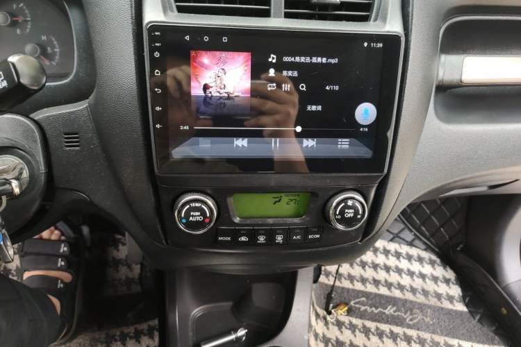 Used Kia Sportage 2012 2.0L Automatic Two-Wheel Drive GLS Audio And AC Panel