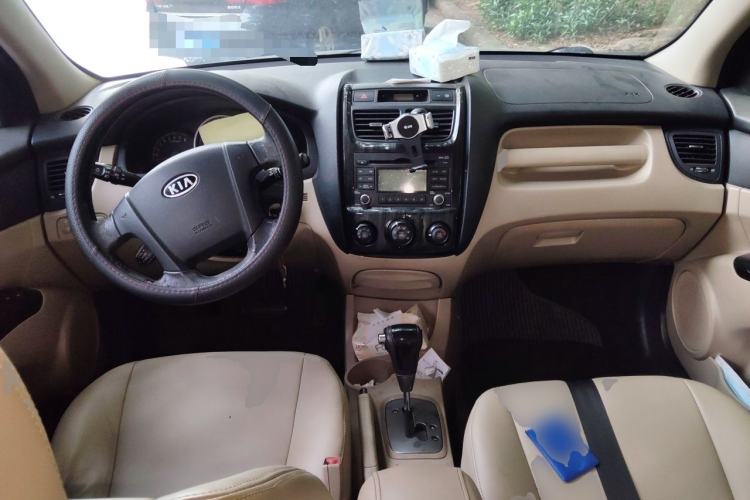 Used Kia Sportage 2012 2.0L Automatic Two-Wheel Drive GL Trim Center Console