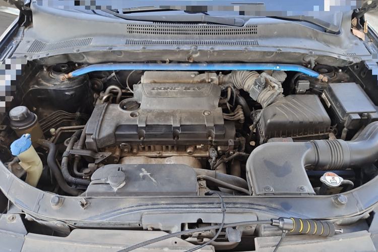 Used Kia Sportage 2012 2.0L Automatic Two-Wheel Drive GL Trim Engine Bay