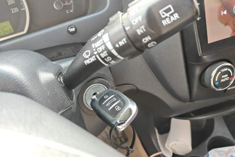 Used Kia Sportage 2012 2.0L Automatic Two-Wheel Drive GLS Vehicle Key