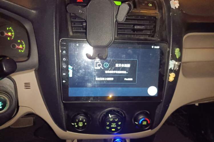 Used Kia Sportage 2012 2.0L Automatic Two-Wheel Drive GL Trim Audio And AC Panel
