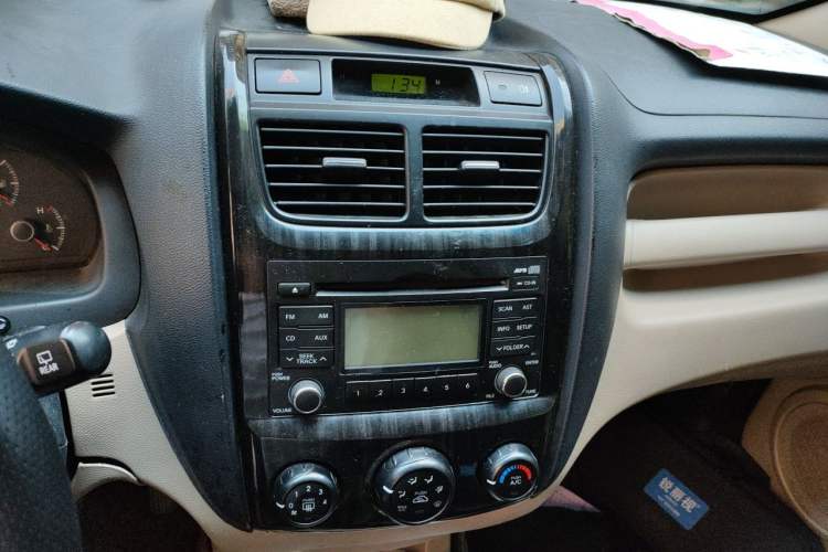 Used Kia Sportage 2012 2.0L Manual Two-Wheel Drive GL Trim Audio And AC Panel