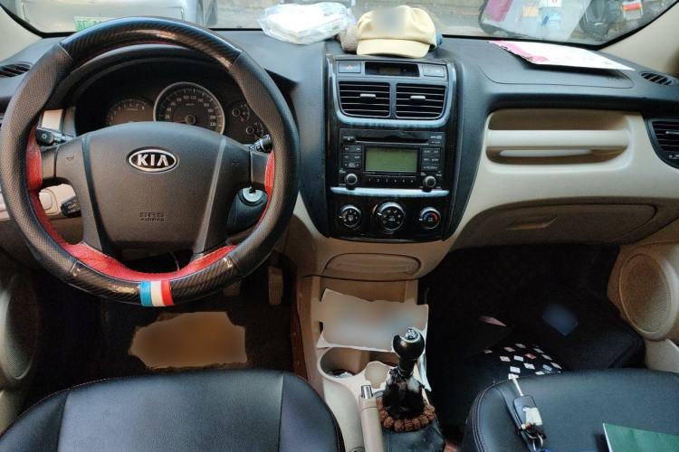 Used Kia Sportage 2012 2.0L Manual Two-Wheel Drive GL Trim Center Console