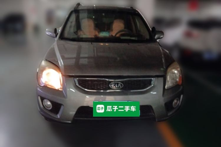 Used Kia Sportage 2012 2.0L Manual 4x4 GLS Trim Front