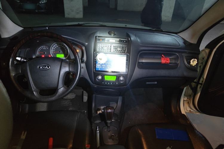 Used Kia Sportage 2012 2.0L Automatic Two-Wheel Drive GLS Center Console