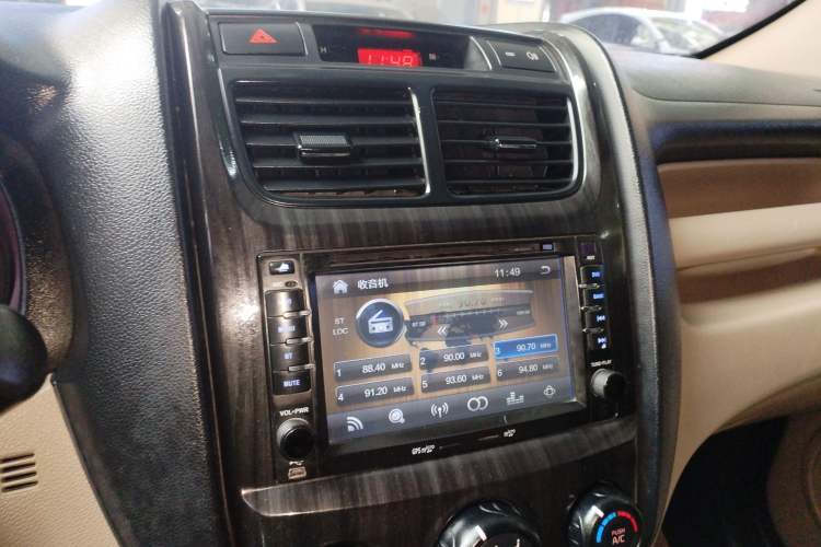Used Kia Sportage 2013 2.0L Automatic Two-Wheel Drive GL Trim Audio And AC Panel