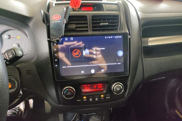 Used Kia Sportage 2013 2.0L Automatic Two-Wheel Drive GLS Trim Audio And AC Panel