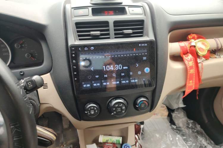 Used Kia Sportage 2013 2.0L Manual Two-Wheel Drive GL Trim Audio And AC Panel