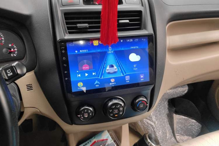 Used Kia Sportage 2013 2.0L Manual Two-Wheel Drive GL Trim Audio And AC Panel