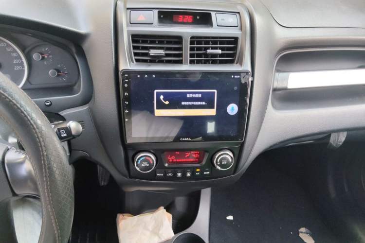 Used Kia Sportage 2013 2.0L Automatic Two-Wheel Drive GLS Trim Audio And AC Panel