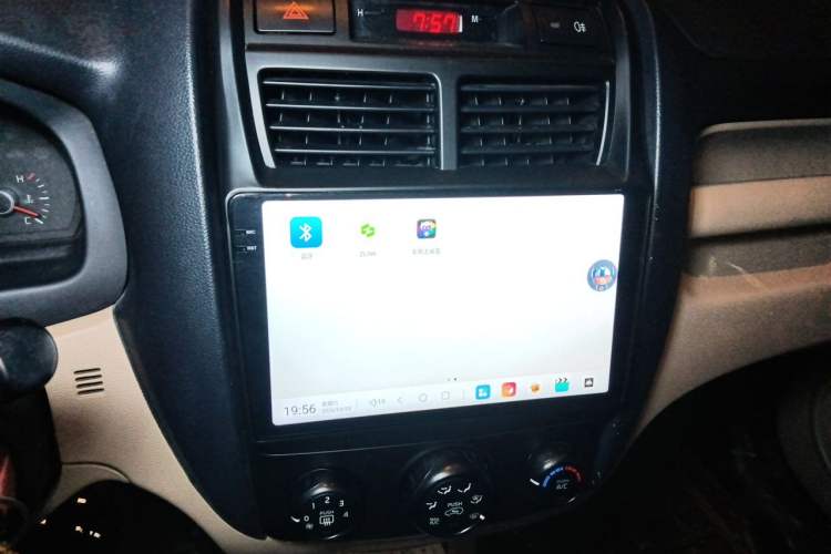 Used Kia Sportage 2013 2.0L Automatic Two-Wheel Drive GL Trim Audio And AC Panel