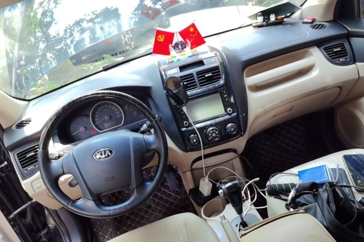 Used Kia Sportage 2013 2.0L Automatic Two-Wheel Drive GL Trim Center Console